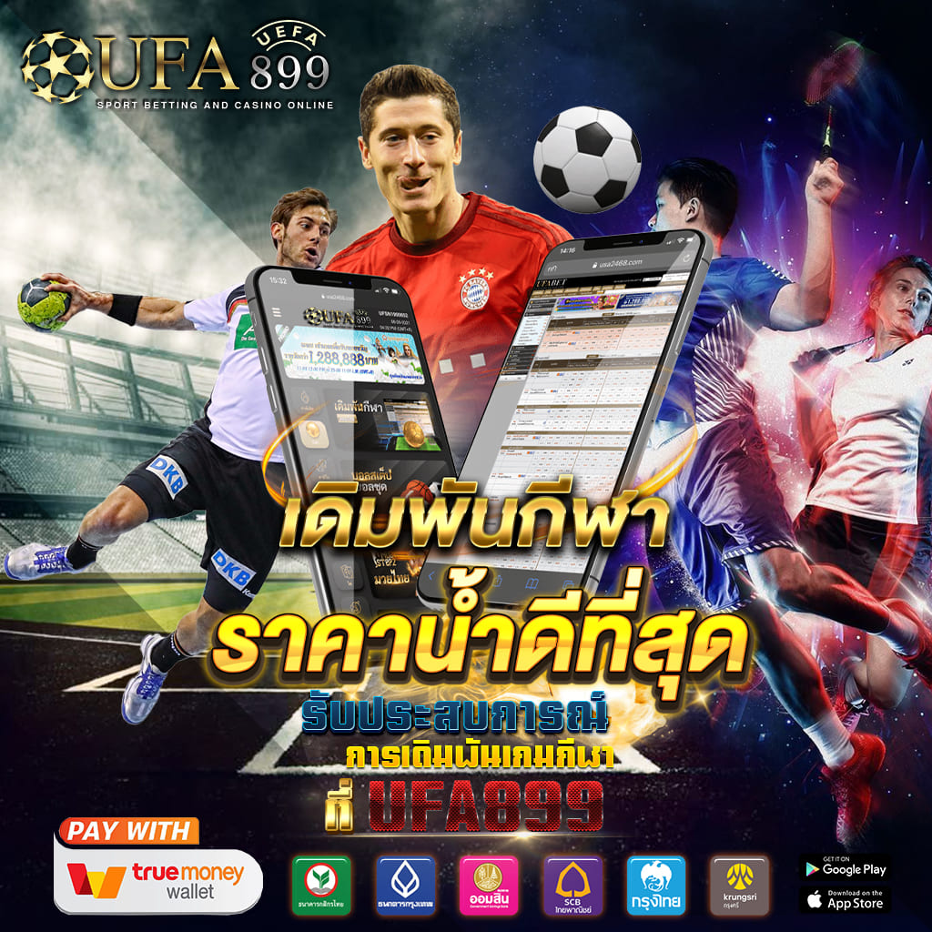 pgslot club หนังจีน